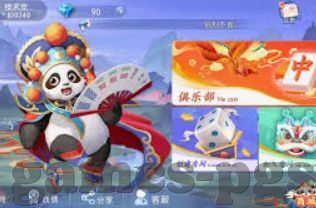 pg电子游戏大全-PG电子游戏大全，一场数字时代的娱乐盛宴